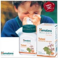 ราคา Himalaya Tulasi (กะเพราะ) ช่วยบรรเทาอาการไอ ลดน้ำมูก ทำให้หายใจสะดวกโล่ง (1808441998)