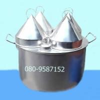 ราคา หม้อทำข้าวเกรียบปากหม้อ สแตนเลส ขนาดใหญ่แบบ 4 ปาก (2272320945)