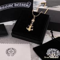ราคา A Chrome hearts สร้อยคอไม้กางเขนแบบเดียวกับซิดนีย์ (22787589687)