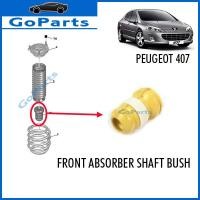 ราคา (1ชิ้น) 5033-86 แกนโช้คอัพหน้าบุชจุกเปอโยต์407 (43278009703)