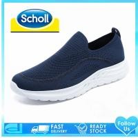 ราคา Scholl รองเท้าผู้ชายแบนรองเท้าผู้ชายเกาหลีกีฬารองเท้าผู้ชายรองเท้าผ้าใบสําหรับชาย scholl scholl รองเท้าผู้ชาย kasut scholl lelaki (46251784337)