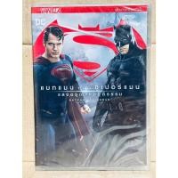 ราคา DVD เสียงไทยเท่านั้น : Batman V Superman Dawn of Justice แบทแมน ปะทะ ซูเปอร์แมน แสงอรุณแห่งยุติธรรม (16829972333)
