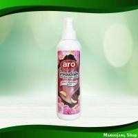 ราคา น้ำหอมฉีดผ้า สวีทโรแมนซ์ เอโร่/โปรช้อยส์ 270 มล. Perfume Spray Sweet Romance Aro/Pro Choice (22812696528)