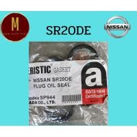 ราคา ซีลเบ้าหัวเทียน NISSAN SR20DE ราคา/ชุด ยี่ห้อ eristic (25383748516)