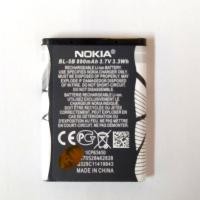 ราคา แบตเตอรี่ Nokia BL-5B แบต BL 5Bหรือรุ่นอื่นๆที่ใช้ระหัสเดียวกัน (25313670949)