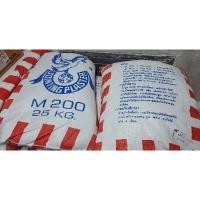 ราคา ผงยิปซั่ม ตรานกอินทรี M200 ปูนยิปซั่ม ผงยิปซั่ม ยิปซั่ม ฉาบฝ้า ปูนฉาบยิปซั่ม ผงฉาบฝ้า ปูนฉาบฝ้า ยิปซั่มฉาบฝ้า (23919975615)