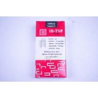 ราคา ลูกแม็กขาคู่ รุ่น เบอร์ 1004J-422J (13130917823)