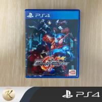 ราคา แผ่นเกมส์ PS4 : Kamen Rider Climax (มือ2) สินค้าพร้อมจัดส่ง (26356253094)