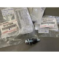 ราคา น็อตยึดฝาท้าย รีโว่ Toyota REVO แท้ & บูชฝาท้าย รีโว่ Toyota REVO แท้ศูนย์ ขายแยก และเป็นชุด (20994422454)