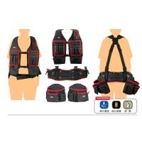 ราคา CONSO เสื้อช่าง + กระเป๋า 4 ชิ้น JK 09 01 (4233598759)