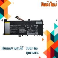 ราคา แบตเตอรี่ อัสซุส - Asus battery เกรด Original สำหรับรุ่น K451LN , Part # C21N1335 (6339011993)