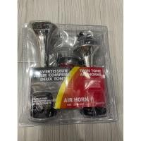 ราคา แตรลมไฟฟ้าแตรลม2ปากเสียงดี12v-24v (26313856725)