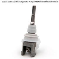 ราคา สําหรับ Philips HX9340 HX6730 HX6930 HX6920 แปรงสีฟันไฟฟ้า Link Rod อะไหล่ (23281724500)