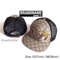 ราคา New Gucci cap supreme tiger (7830461103)