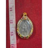 ราคา เหรียญพระนาคปรกหลวงปู่ทิมวัดละหารไร่เนื้ออัลปาก้าปี 18 ของแท้ผ่านพิธีปลุกเสกแล้วพร้อมกรอบทอง (47104375230)