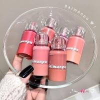 ราคา Blusher/Powder Blusher/Water Gloss Blusher Essence Is Powder-Free Water Gloss Skin ขวดนมบรรยากาศ Liquid Blusher Brightening Expansion หดสีซ่อม Rouge 11.26 (51102139148)