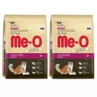 ราคา อาหารแมว มีโอโกลด์ แมวเปอร์เซีย สำหรับแมวอายุ1ปีขึ้นไป1.2kg (2 ถุง)Me-O Gold (Meo) Persian Adult Cat Food 1.2kg (2 bags) (1141103863)