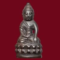 ราคา พระกริ่งปวเรศ เนื้อสำริดอุดกริ่งเสียงดังกังวาน (57151333321)