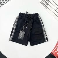 ราคา กางเกงครอปเด็กผู้หญิง DIOR 2580 (54254944580)