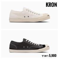 ราคา Converse Jack Purcell U.S.Originator Ox Import Japan 30 วัน แฟชั่น (24206461439)