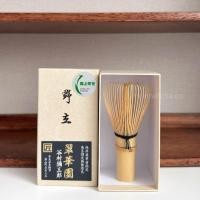 ราคา แปรงมัทฉะไม้ไผ่ขาว ขนาดเล็ก Suikaen - Takayama Chasen | Made in Japan พร้อมส่ง (29640470245)