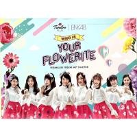 ราคา เซตน้ำหอม 12 plus (พร้อมกล่อง) น้หอมจำนวน 4 ขวด พร้อมแผ่นน้ำหอม (23304062110)