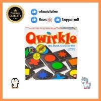 ราคา 0787เกมทดสอบรูปทรงและสี ของเล่น, ของเล่นเสริมพัฒนาการ, ของเล่นเด็ก,สื่อการสอนเด็กอนุบาล (6604975894)