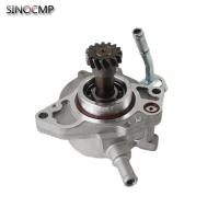 ราคา Vacuum Pump Assembly 2020A016T 2020A002T 2020A016 2020A002 For Mitsubishi L200 Pick Up B40 2.5DID ( (50203150221)