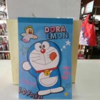 ราคา สมุดฉีกปกลายโดเรม่อน (7217705651)
