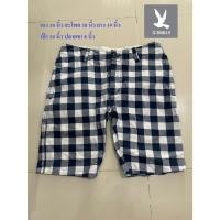 ราคา CC DOUBLE O#ซีซีดับเบิ้ลโอ กางขาสั้นลายสก๊อต เอว 30 นิ้ว สะโพก 38 นิ้ว ยาว 19 นิ้ว เป้า 10 นิ้ว ปลายขา 8 นิ้ว สภาพดี ไม่ (47702784329)