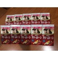 ราคา บีเง็นยาย้อมผมจากญี่ปุ่น. ของแท้จากญี่ปุ่น 100% (5351149848)