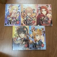 ราคา หนังสือมือสอง สโนว์ไวท์กับคนบาปทั้งเจ็ด เล่ม 1-5 (ขายแยก/เซ็ต) (8815358029)