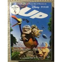 ราคา [ DVD หนัง มือ 1 Master ] UP ปู่ซ่าบ้าพลัง หนังจากค่ายพิกซาร์ ไทย - Eng (12004037724)