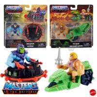 ราคา Masters of The Universe Eternia Minis Skeletor & Roton, He-Man & Ground Ripper (41077864922)
