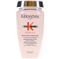 ราคา Kerastase Genesis Bain Nutri Fortifiant shampoo 250ml แชมพูสูตรสำหรับผมเปราะหักง่าย สูตร Nutri สำหรับผมและหนังศีรษะที่แห (1941714760)