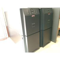 ราคา เครื่องสำรองไฟมือสอง UPS APC 3000VA (ไม่รวมแบต) (17437327936)