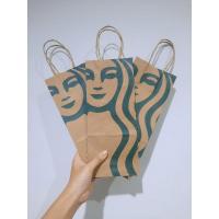 ราคา ถุงกระดาษไซส์เล็ก starbucks (8510881092)