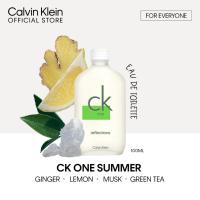 ราคา Calvin Klein CK One Summer Eau de Toilette 100ml - EDT For Everyone (Unisex Perfume) (49500242492)