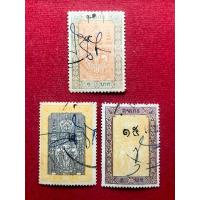 ราคา แสตมป์สมัยก่อนประทับตรา สมัยรัชกาลที่5 ประทับตรา (27859868451)