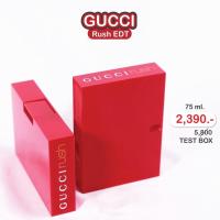 ราคา Gucci Rush EDT 75ml Testbox น้ำหอมผู้หญิง สินค้าเคาน์เตอร์แบรนด์ของแท้ 100% มีสินค้าพร้อมส่ง ขายดี (12824163156)