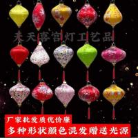 ราคา เวียดนามโคมไฟกลางแจ้งโบราณพิเศษรูปสถานที่ท่องเที่ยวเครื่องประดับโคมไฟซาติน Street View เค้าโครงพื้นที่เวียดนาม Lanter (24547454602)