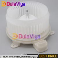 ราคา RHD AC HEATER BLOWER MOTOR FAN For TOYOTA MARK X CROWN REIZ LEXUS IS250 IS350 272600-0322 272600032 (49354171443)