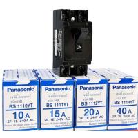 ราคา เบรคเกอร์ PANASONIC 10A 15A 20A 30A (27006327628)