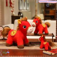ราคา LILY ตุ๊กตา Pony ตุ๊กตา, ตุ๊กตาการ์ตูนตุ๊กตาตุ๊กตาสัตว์ของเล่น, มิ่งขวัญจีน 20/30 ซม.ตุ๊กตาสัตว์ Lucky มิ่งขวัญม้าจีนปีม้า (52054355093)