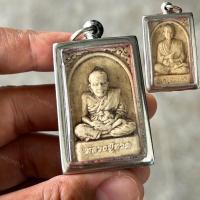 ราคา จี้หลวงปู่ทวด หลังพระพุฒาจารย์โต เลี่ยมกรอบแสตนเลสแท้ (27027149188)