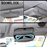 ราคา รถยนต์ Universal แว่นตารถแว่นตาแว่นตากันแดดกล่องผู้ถือ Perodua Proton Toyota Honda NISSAN BMWauto อะไหล่ตกแต่งรถ (55703822180)