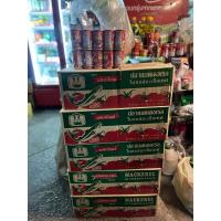 ราคา ปลากระป๋องแชมเชฟยกลัง100กป (27857798220)