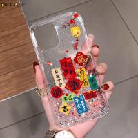 ราคา สําหรับ Vivo X60 X50 X30 X27 X23 X21 X21 UD X20 X9 X9S Pro Plus เคสโทรศัพท์ 2026 สีแดงสีทองจีนปีใหม่อวยพรข้อความม้าโคมไฟดอกไม้ดาวเงา Shining ปลอกกรณีปก (46655035979)