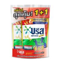 ราคา บรีสเอกเซล น้ำยาซักผ้า สูตรเข้มข้น ซิกเนเจอร์ รอยัล ลิลลี่ & รูบี้ โรส สีแดง แพ็คคู่ 530 มล. (55054532524)