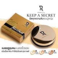ราคา Rebecca Keep A Secret แป้งรีเบคก้ากล่องสีทอง (9307572802)